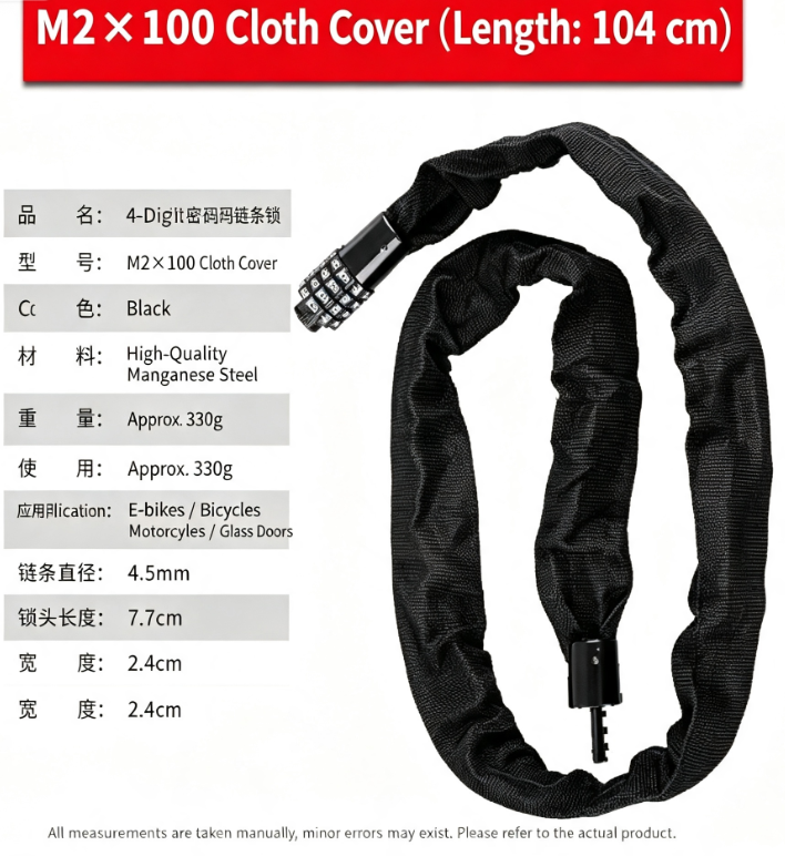 Bike Lock, Heavy Duty Anti Theft 4-Digit Combo Chain Lock | Resettable Combination Bicycle Lock, Keyless and Long Security Chain Lock for E-bike, Scooter, Bike Rack, Commuting & Outdoor