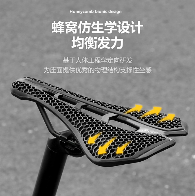 3D Honeycomb Shock Absorbing Bicycle Seat Cushion, PP Waterproof Hollow Breathable Bike Saddle, Comfortable for Road Bike Mountain Bike, Black White Pink Green