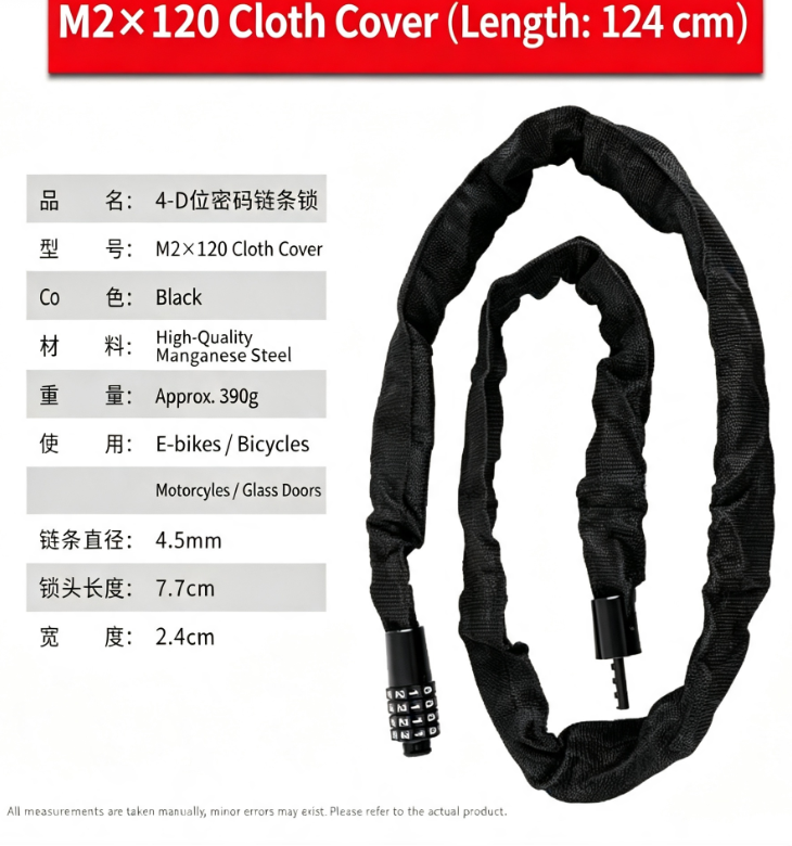 Bike Lock, Heavy Duty Anti Theft 4-Digit Combo Chain Lock | Resettable Combination Bicycle Lock, Keyless and Long Security Chain Lock for E-bike, Scooter, Bike Rack, Commuting & Outdoor