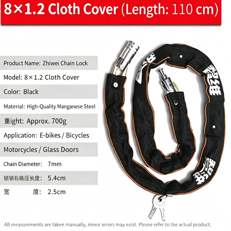 Motorcycle Chain Lock Security Bike Lock with Non Woven Cloth Cover Galvanized Coating for Mobility Scooter and Bike