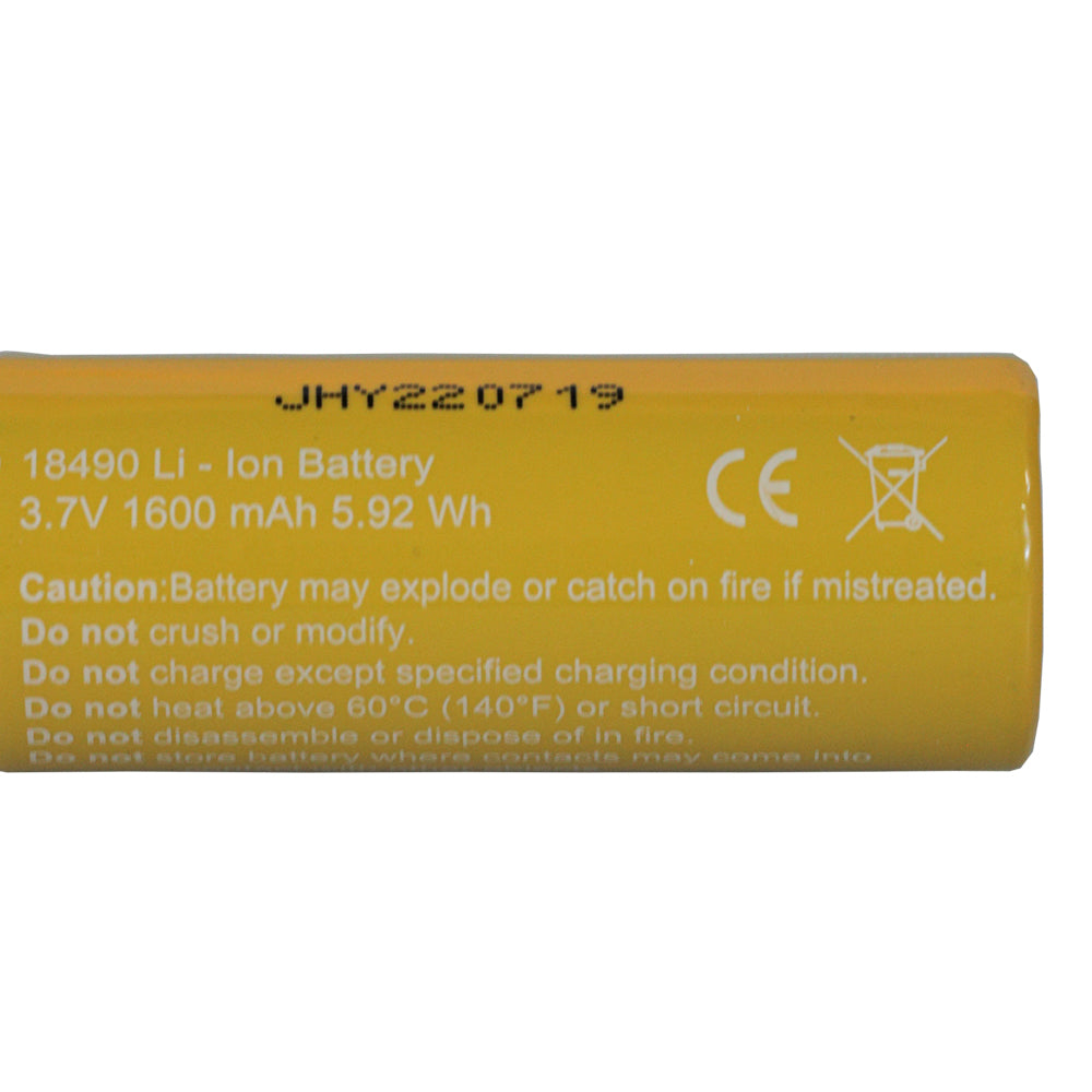 (EMSB) Replacement Battery USM