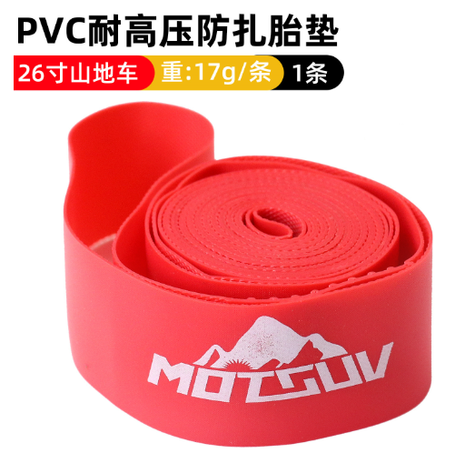 Bicycle Rim Liner Rim Tape Bike Rim Strip, High Pressure & Puncture Resistant Tire Liner for Inner Tube Protection, Fits Mountain & Road Bikes, PVC Rim Protector