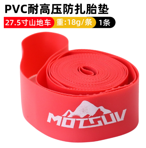 Bicycle Rim Liner Rim Tape Bike Rim Strip, High Pressure & Puncture Resistant Tire Liner for Inner Tube Protection, Fits Mountain & Road Bikes, PVC Rim Protector