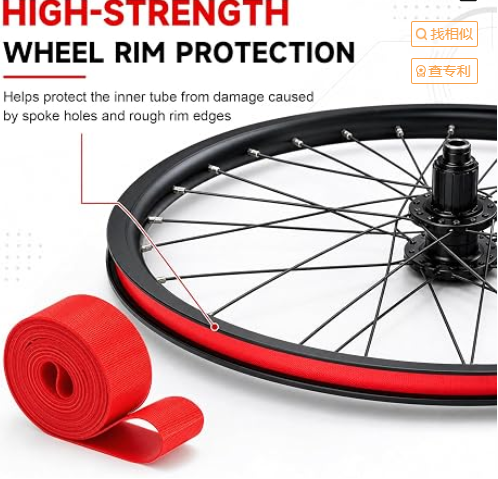 Bicycle Rim Liner Rim Tape Bike Rim Strip, High Pressure & Puncture Resistant Tire Liner for Inner Tube Protection, Fits Mountain & Road Bikes, PVC Rim Protector