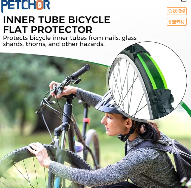 Fat Bike Tire Liners Compatible with 12-29", 700C Bicycle | TPU Flat and Puncture Protection, Inner Tube Bicycle Flat Protector, Total Length Per Roll: 7.54 FT