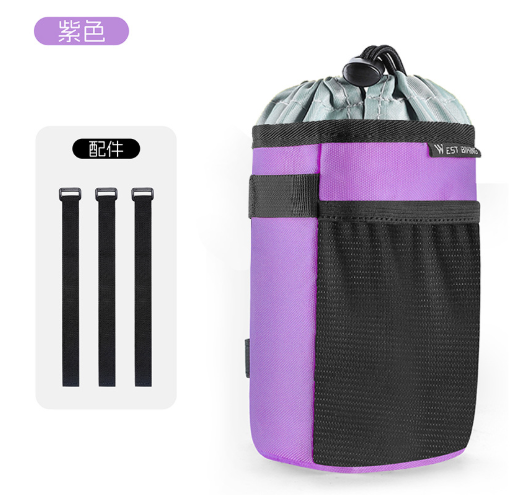Universal Bike Cup Holder Water Bottle Holder, Bike Handlebar Bag Stem Bag Feed Bag, Easy Install Stable Cycling Accessories for Adults Kids, Fit Bike Scooter Ebike
