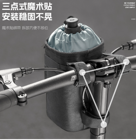 Universal Bike Cup Holder Water Bottle Holder, Bike Handlebar Bag Stem Bag Feed Bag, Easy Install Stable Cycling Accessories for Adults Kids, Fit Bike Scooter Ebike