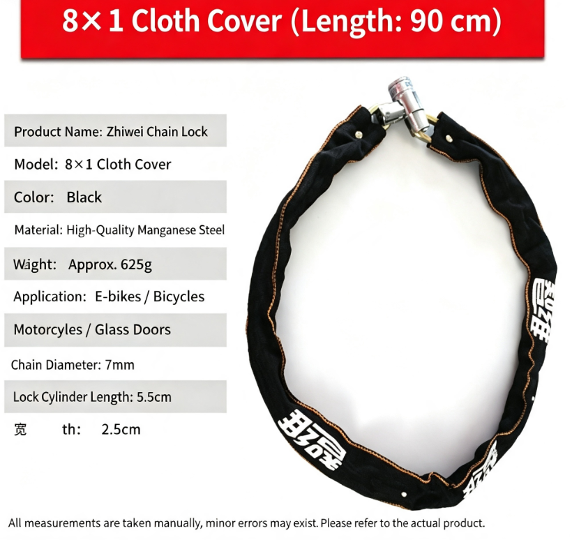 Motorcycle Chain Lock  Security Bike Lock with Non Woven Cloth Cover Galvanized Coating for Mobility Scooter and Bike