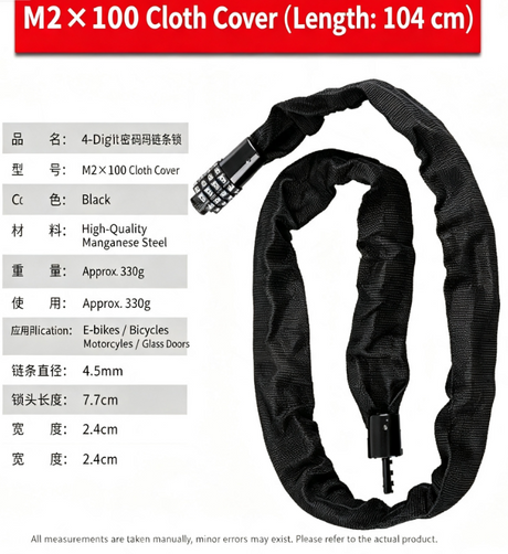Bike Lock, Heavy Duty Anti Theft 4-Digit Combo Chain Lock | Resettable Combination Bicycle Lock, Keyless and Long Security Chain Lock for E-bike, Scooter, Bike Rack, Commuting & Outdoor