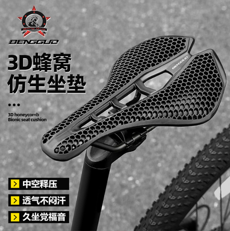 3D Honeycomb Shock Absorbing Bicycle Seat Cushion, PP Waterproof Hollow Breathable Bike Saddle, Comfortable for Road Bike Mountain Bike, Black White Pink Green