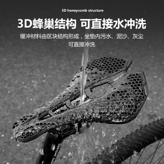 3D Honeycomb Shock Absorbing Bicycle Seat Cushion, PP Waterproof Hollow Breathable Bike Saddle, Comfortable for Road Bike Mountain Bike, Black White Pink Green