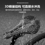 3D Honeycomb Shock Absorbing Bicycle Seat Cushion, PP Waterproof Hollow Breathable Bike Saddle, Comfortable for Road Bike Mountain Bike, Black White Pink Green