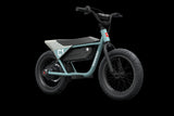 Himiway C1 Kids Electric Bike