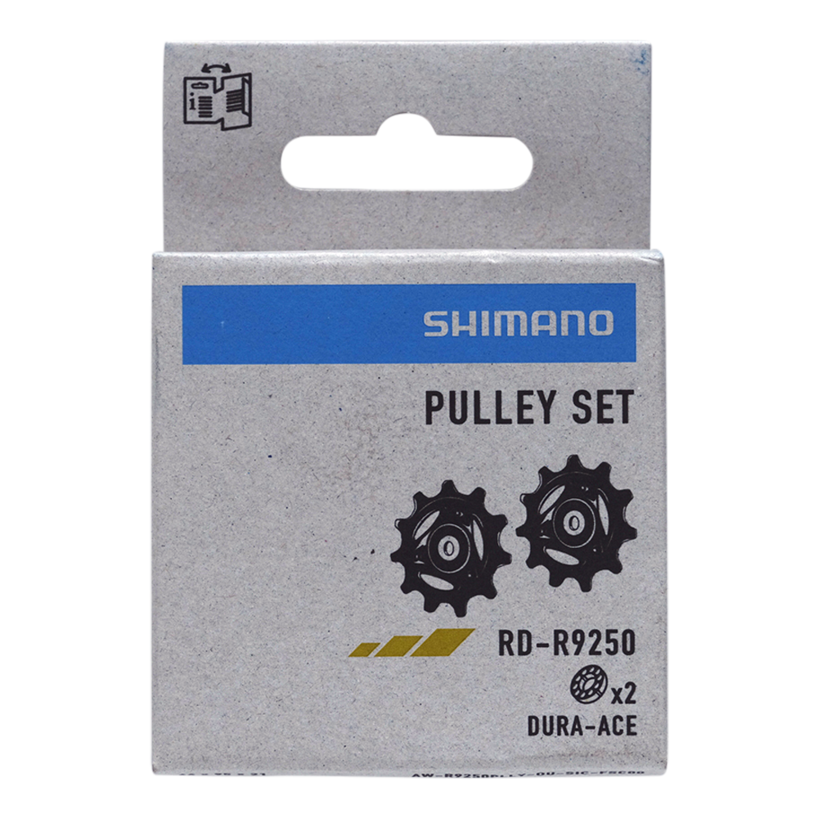 RD-R9250 PULLEY SET