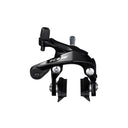 CALIPER BRAKE, BR-R7000, 105, FRONT, CS51, SUNKEN NUT:10.5/12.5/18/27/32MM, R55C4 SHOE, BLACK