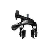 CALIPER BRAKE, BR-R7000, 105, FRONT, CS51, SUNKEN NUT:10.5/12.5/18/27/32MM, R55C4 SHOE, BLACK