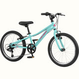 Dart 20” Kids Bike 7 Speed (6-8 years)