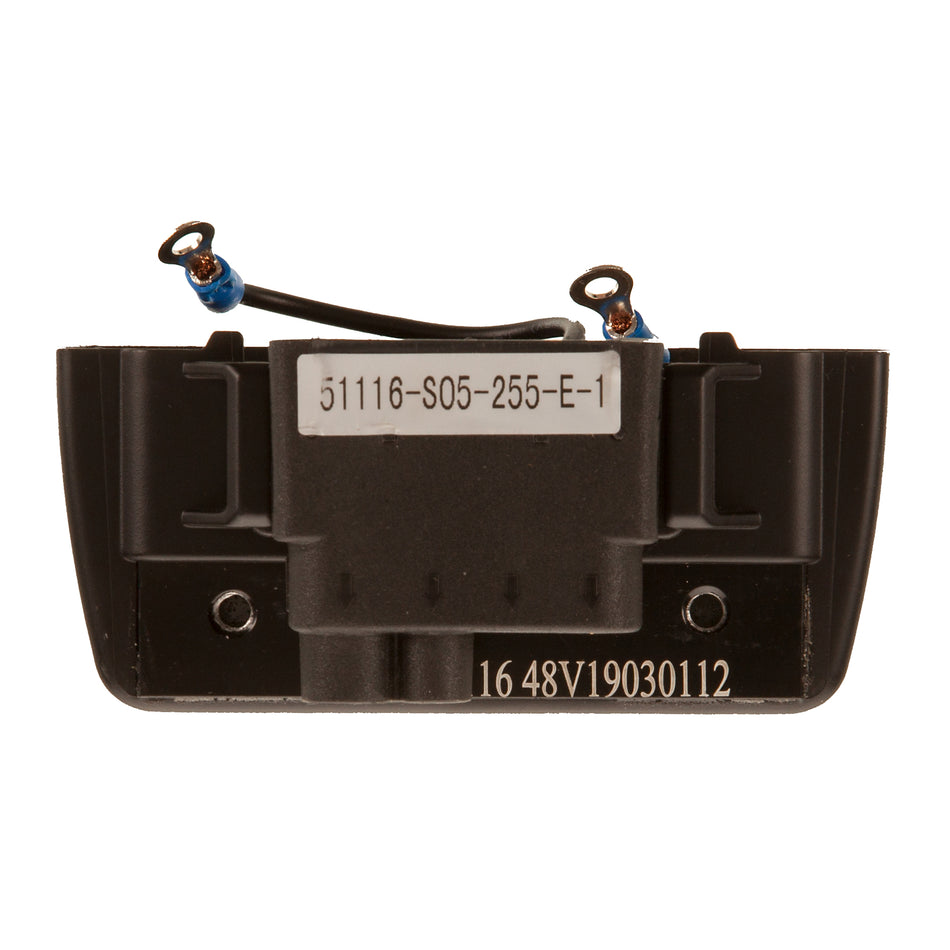 Promovec, Controller, 48V,500W