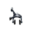 CALIPER BRAKE, BR-R3000, SORA REAR, CS51, 12.8MM PIVOT BOLT 10.5MM SUNKEN NUT, W/R50T5 SHOE