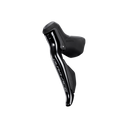 SHIFT/RIM BRAKE LEVER, ST-R9250, DURA-ACE, 12-SPEED RIGHT