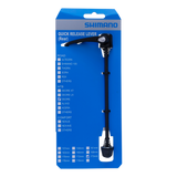 FH-T610 COMPLETE QUICK RELEASE 173MM (6-13/16QUOT)
