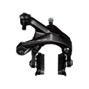 CALIPER BRAKE,BR-R9200, DURA-ACE, FRONT, CS-51, 18MM SUNKEN NUT, ADDITIONAL SUNKEN NUT: 27MM X 1 SHOE: R55C4