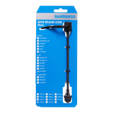 FH-MT200-B COMPLETE QUICK RELEASE 176MM (6-15/16")