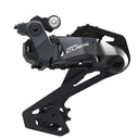 REAR DERAILLEUR, RD-U8050, CUES, SGS, 11-SPEED, TOP NORMAL, SHADOW DESIGN, DIRECT ATTACHMENT