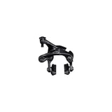 CALIPER BRAKE, BR-R9110-RS, DURA-ACE, REAR SEAT STAY MOUNT TYPE, SHOE:R55C4