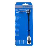FH-M475 COMPLETE QUICK RELEASE 170MM (6-11/16) SILVER