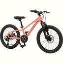 Dart Plus 20” Kids Bike 7 Speed (6-8 years)