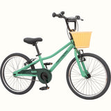 Koda 20" Kids Bike (6-8 yrs)