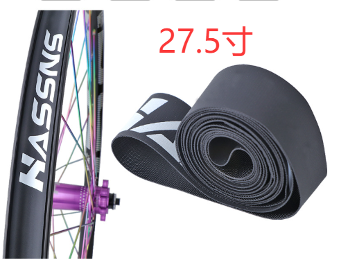 Rim Strip Rim Tape Fat Tire Liner PVC Inner Tube Cushion Protector Anti Puncture for Bikes (Black)