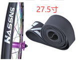 Rim Strip Rim Tape Fat Tire Liner PVC Inner Tube Cushion Protector Anti Puncture for Bikes (Black)