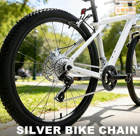 Multi-Speed Bike Chain 6/7/8 Speed for Road & Mountain Bikes | 6-12 speed bike chain for road & MTB. Sturdy construction gives smooth shifts. Rust-resistant finish handles all weather.