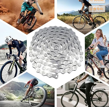 Multi-Speed Bike Chain 6/7/8 Speed for Road & Mountain Bikes | 6-12 speed bike chain for road & MTB. Sturdy construction gives smooth shifts. Rust-resistant finish handles all weather.