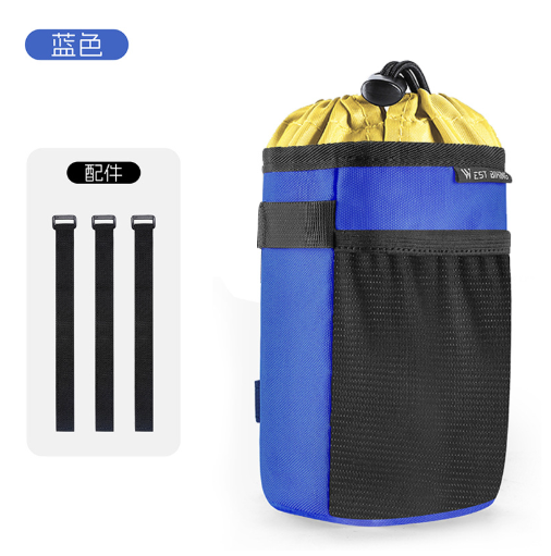 Universal Bike Cup Holder Water Bottle Holder, Bike Handlebar Bag Stem Bag Feed Bag, Easy Install Stable Cycling Accessories for Adults Kids, Fit Bike Scooter Ebike
