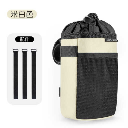 Universal Bike Cup Holder Water Bottle Holder, Bike Handlebar Bag Stem Bag Feed Bag, Easy Install Stable Cycling Accessories for Adults Kids, Fit Bike Scooter Ebike