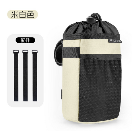Universal Bike Cup Holder Water Bottle Holder, Bike Handlebar Bag Stem Bag Feed Bag, Easy Install Stable Cycling Accessories for Adults Kids, Fit Bike Scooter Ebike