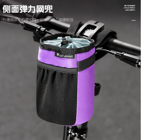 Universal Bike Cup Holder Water Bottle Holder, Bike Handlebar Bag Stem Bag Feed Bag, Easy Install Stable Cycling Accessories for Adults Kids, Fit Bike Scooter Ebike