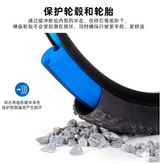 Bike Tire Insert, Fat Tire Tube, No Flat Bike Tire Liner, Puncture Proof Tube Protector for E-Bikes and MTB