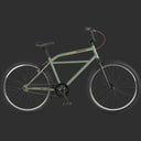 Grateful Dead Sully Klunker Bike - Single Speed