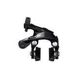 CALIPER BRAKE, BR-R7000, 105, FRONT, CS51, SUNKEN NUT:10.5/12.5/18/27/32MM, R55C4 SHOE, BLACK