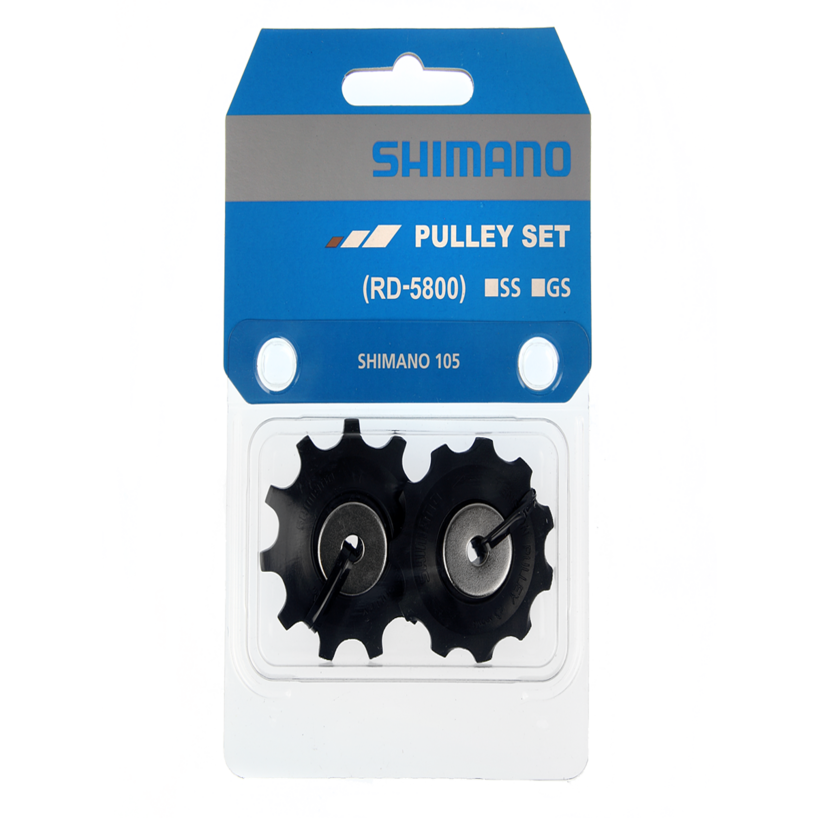 RD-5800 TENSION & GUIDE PULLEY SET (GS)