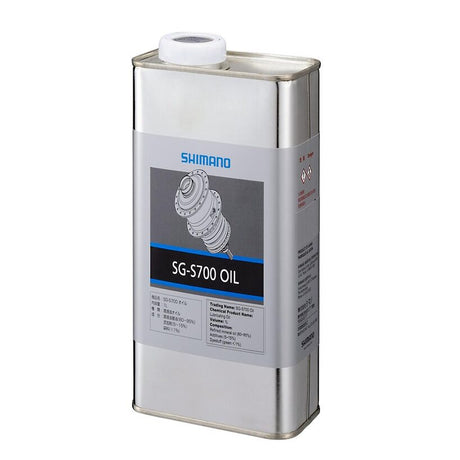 SG-S700 OIL 50 ML, FOR SG-S7000/S705