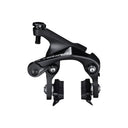 CALIPER BRAKE, BR-R8110-F, ULTEGRA, FRONT, DIRECT MOUNT TYPE, CS51, SHOE: R55C4