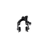 CALIPER BRAKE, BR-R9110-RS, DURA-ACE, REAR SEAT STAY MOUNT TYPE, SHOE:R55C4