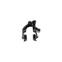 CALIPER BRAKE, BR-R9110-RS, DURA-ACE, REAR SEAT STAY MOUNT TYPE, SHOE:R55C4