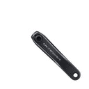 FC-R8100 LEFT HAND CRANK ARM UNIT 165 MM