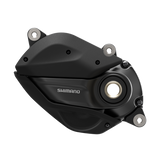 DRIVE UNIT, DU-EP600, MID SHIP POSITION, FOR 20mph (US)